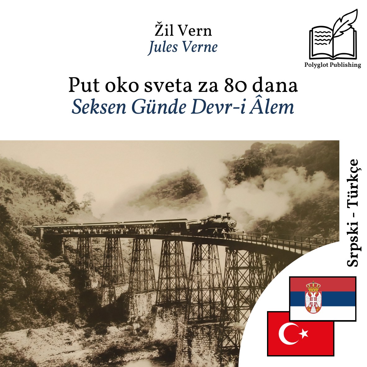 Seksen Günde Devr-i Âlem