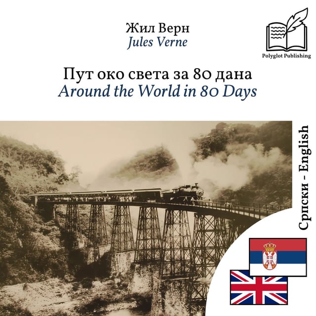 Around the World in 80 Days