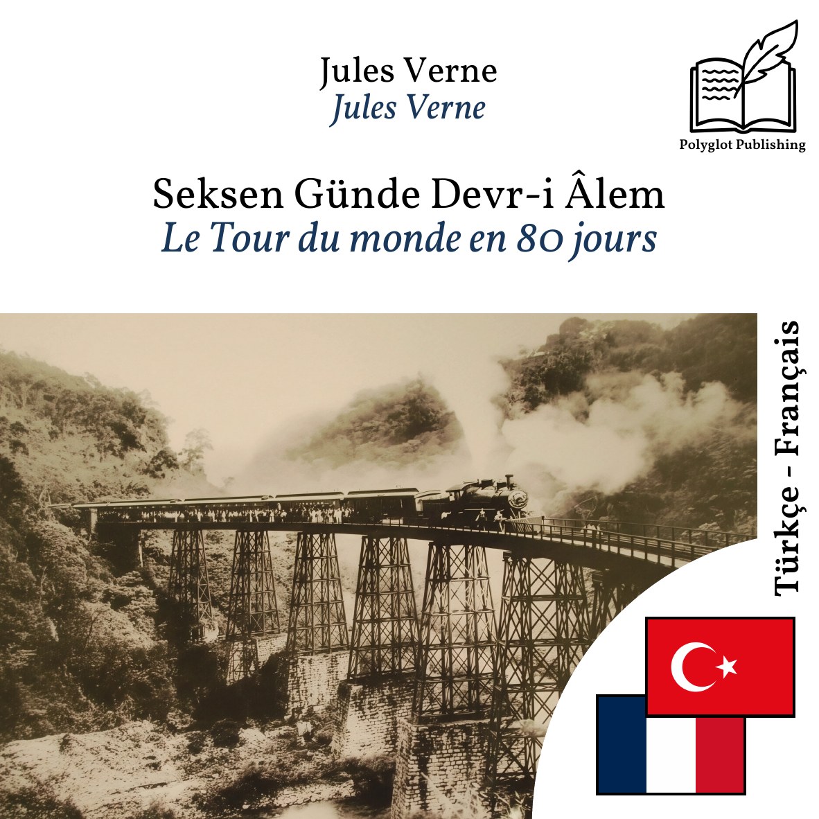 Le Tour du monde en 80 jours