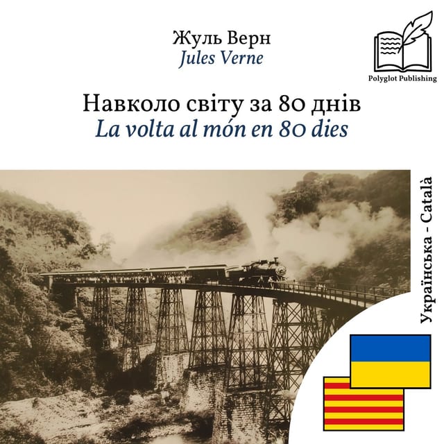 La volta al món en 80 dies