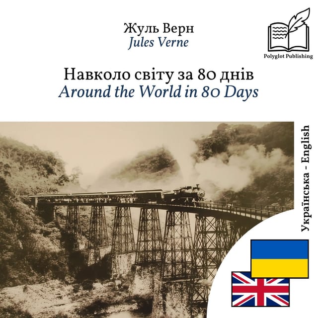 Around the World in 80 Days