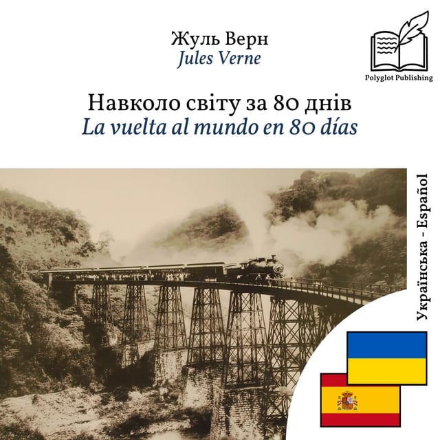 La vuelta al mundo en 80 días