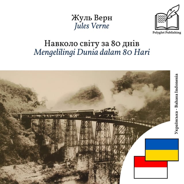 Mengelilingi Dunia dalam 80 Hari