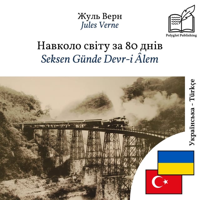 Seksen Günde Devr-i Âlem