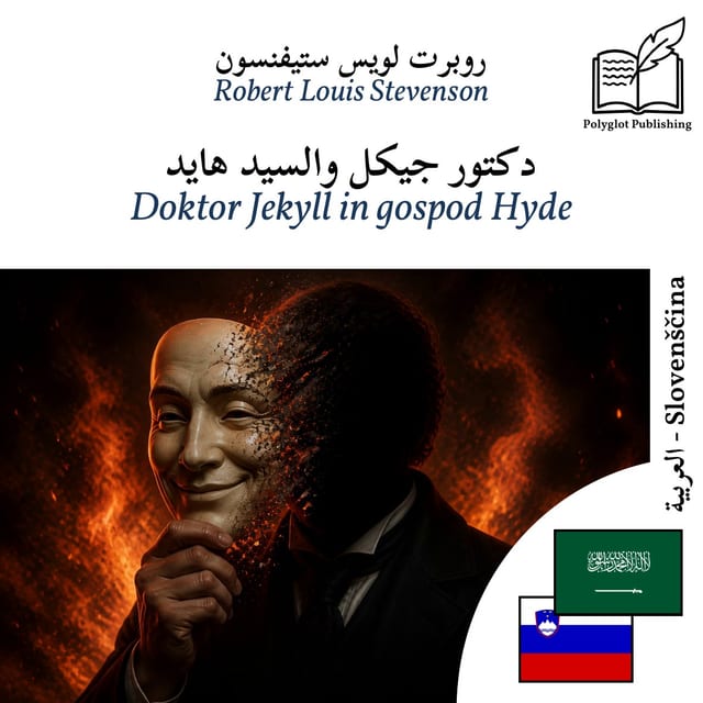 Doktor Jekyll in gospod Hyde
