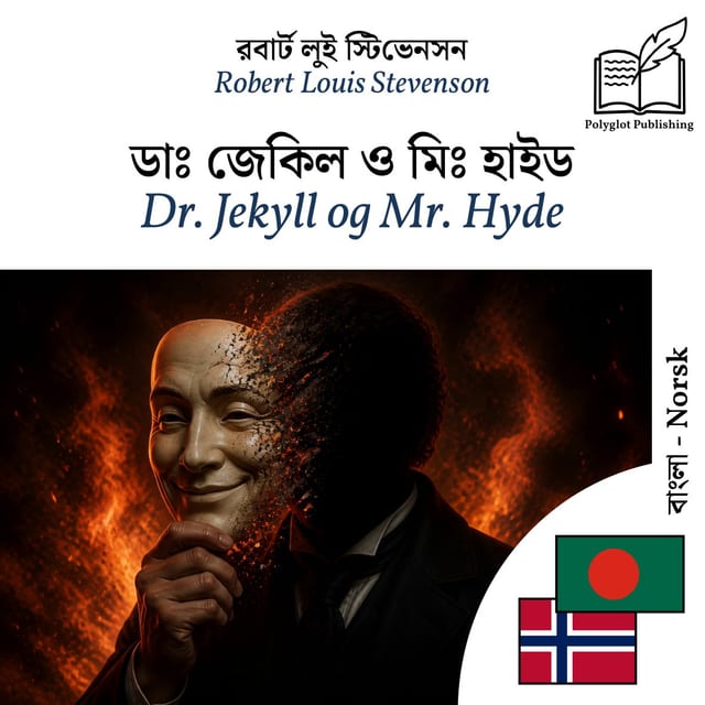 Dr. Jekyll og Mr. Hyde