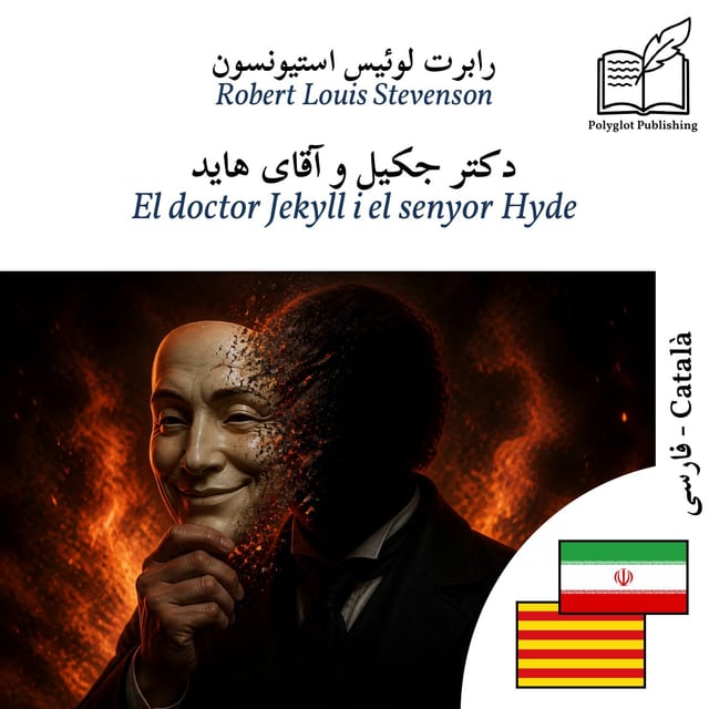 El doctor Jekyll i el senyor Hyde
