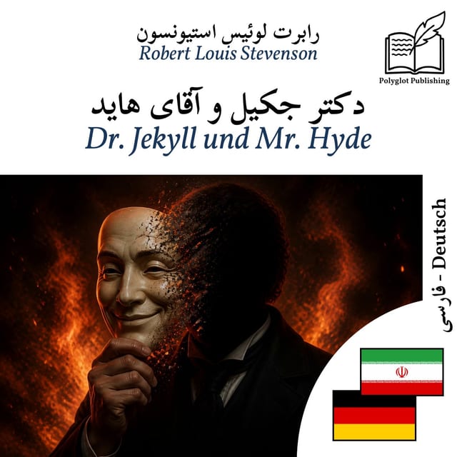 Dr. Jekyll und Mr. Hyde