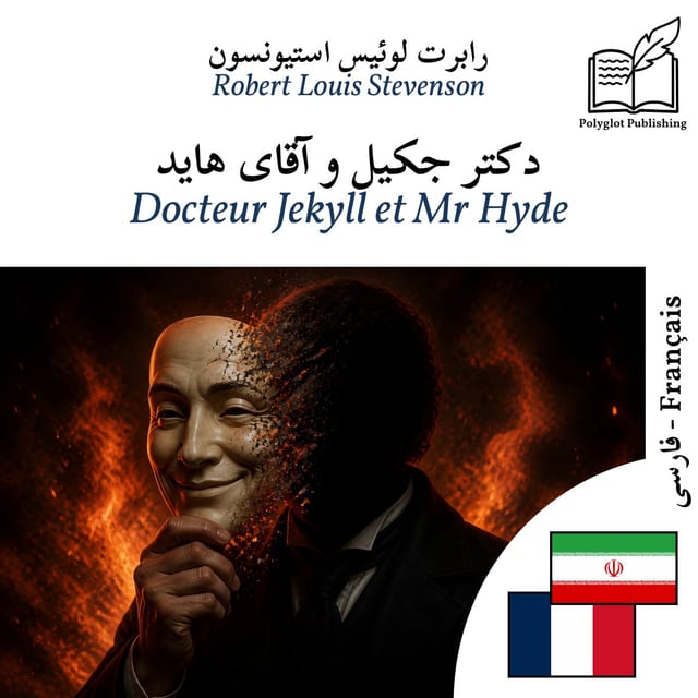 Docteur Jekyll et Mr Hyde