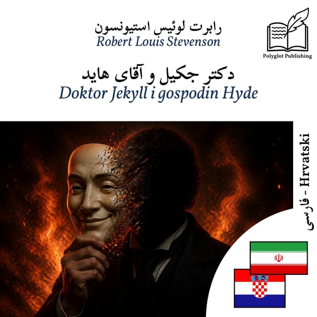 Doktor Jekyll i gospodin Hyde