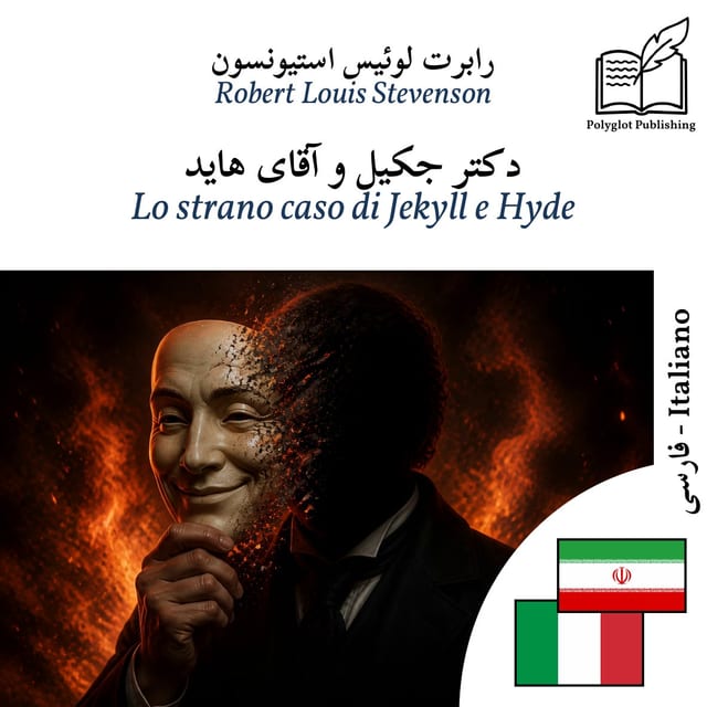 Lo strano caso di Jekyll e Hyde