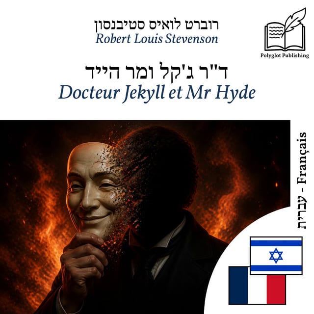 Docteur Jekyll et Mr Hyde