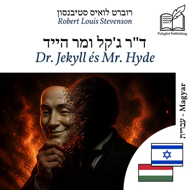 Dr. Jekyll és Mr. Hyde