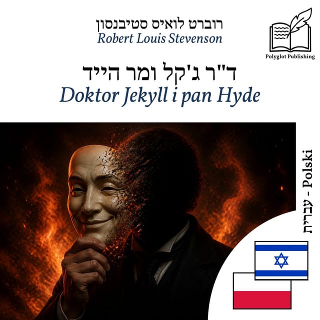Doktor Jekyll i pan Hyde