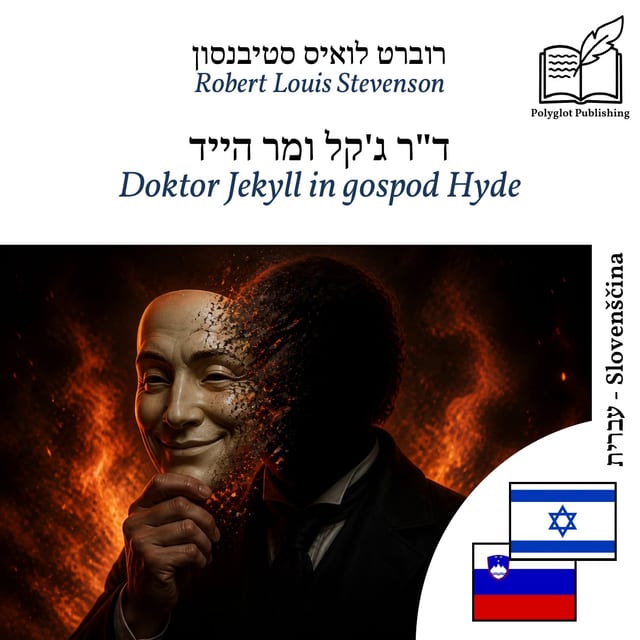 Doktor Jekyll in gospod Hyde