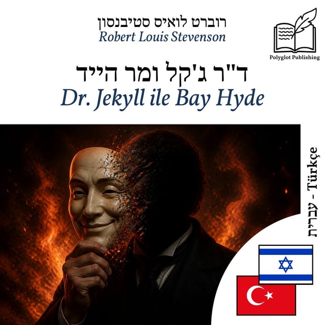Dr. Jekyll ile Bay Hyde