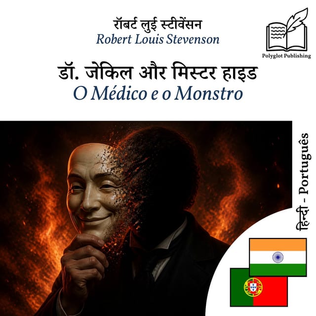 O Médico e o Monstro
