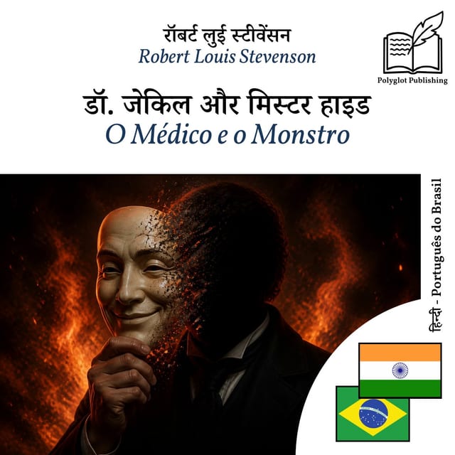 O Médico e o Monstro
