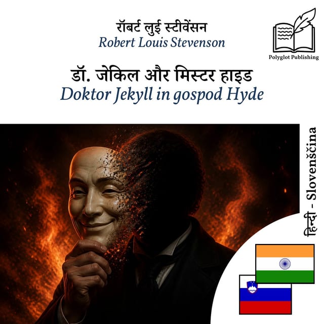 Doktor Jekyll in gospod Hyde