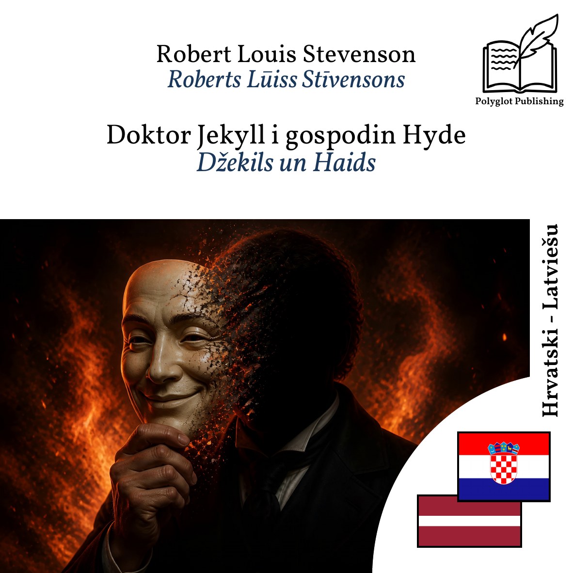 Džekils un Haids