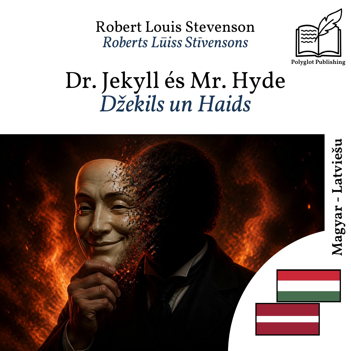 Džekils un Haids