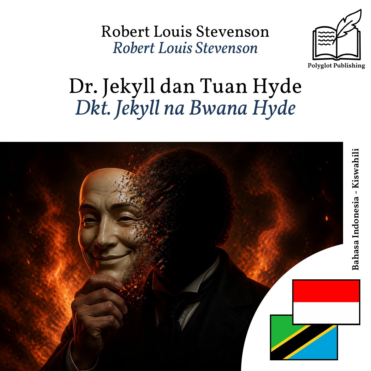 Dkt. Jekyll na Bwana Hyde