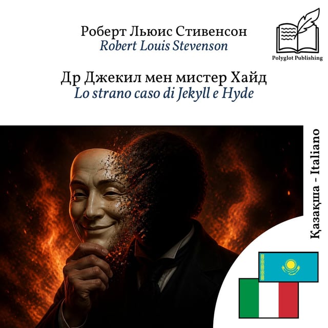 Lo strano caso di Jekyll e Hyde