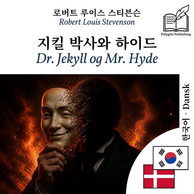 Dr. Jekyll og Mr. Hyde