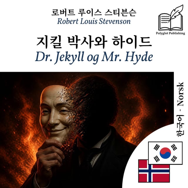 Dr. Jekyll og Mr. Hyde