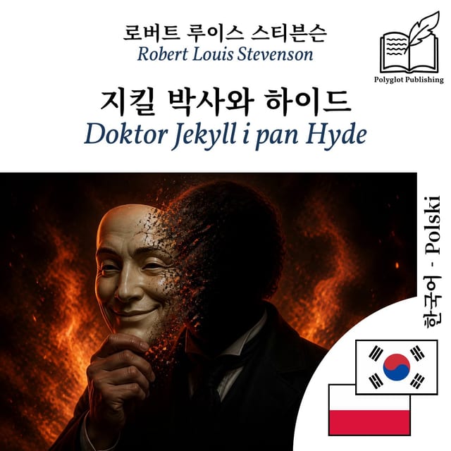 Doktor Jekyll i pan Hyde