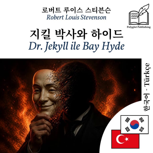 Dr. Jekyll ile Bay Hyde