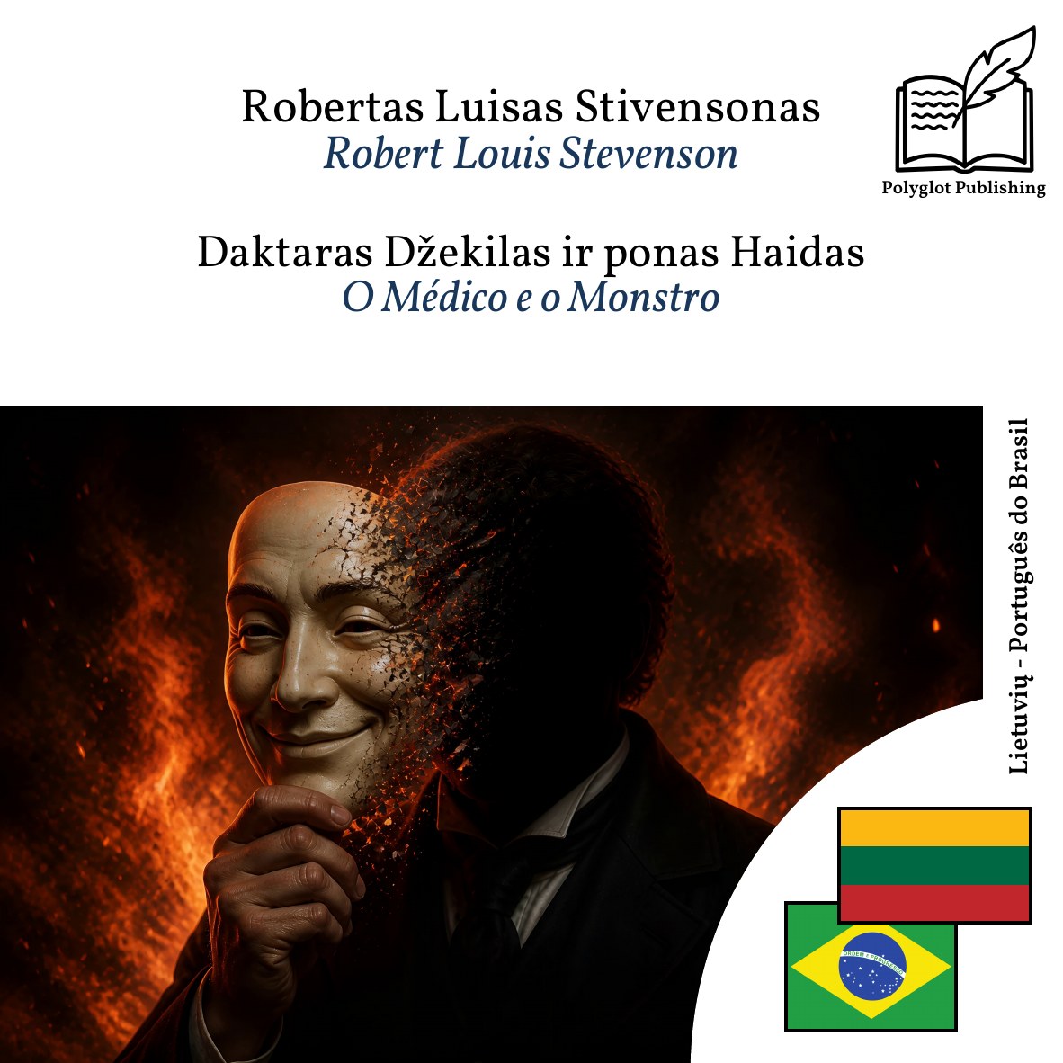 O Médico e o Monstro