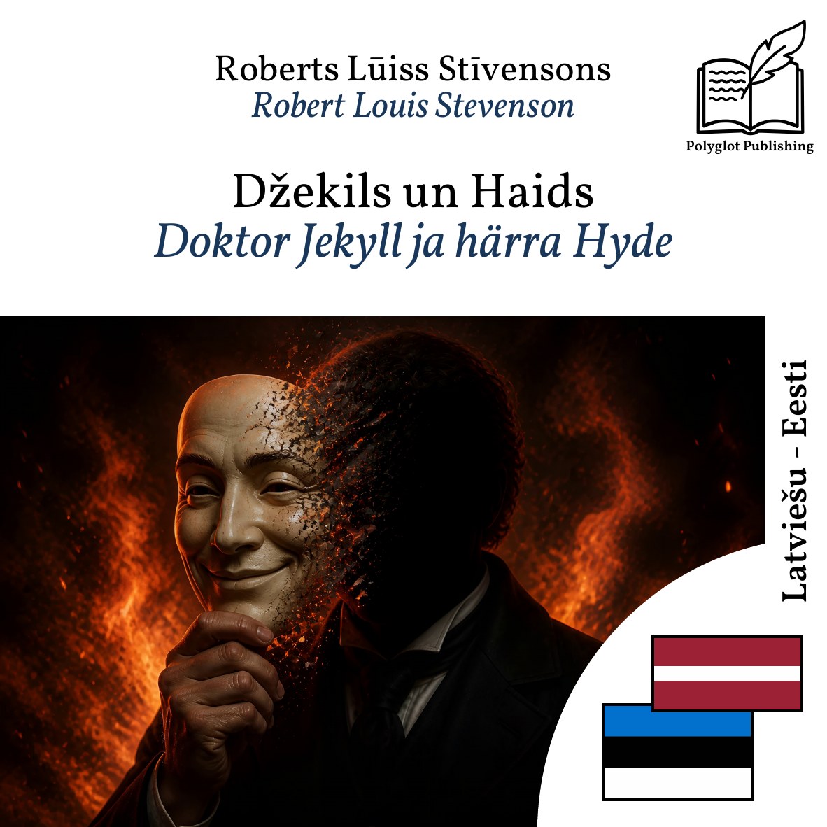 Doktor Jekyll ja härra Hyde