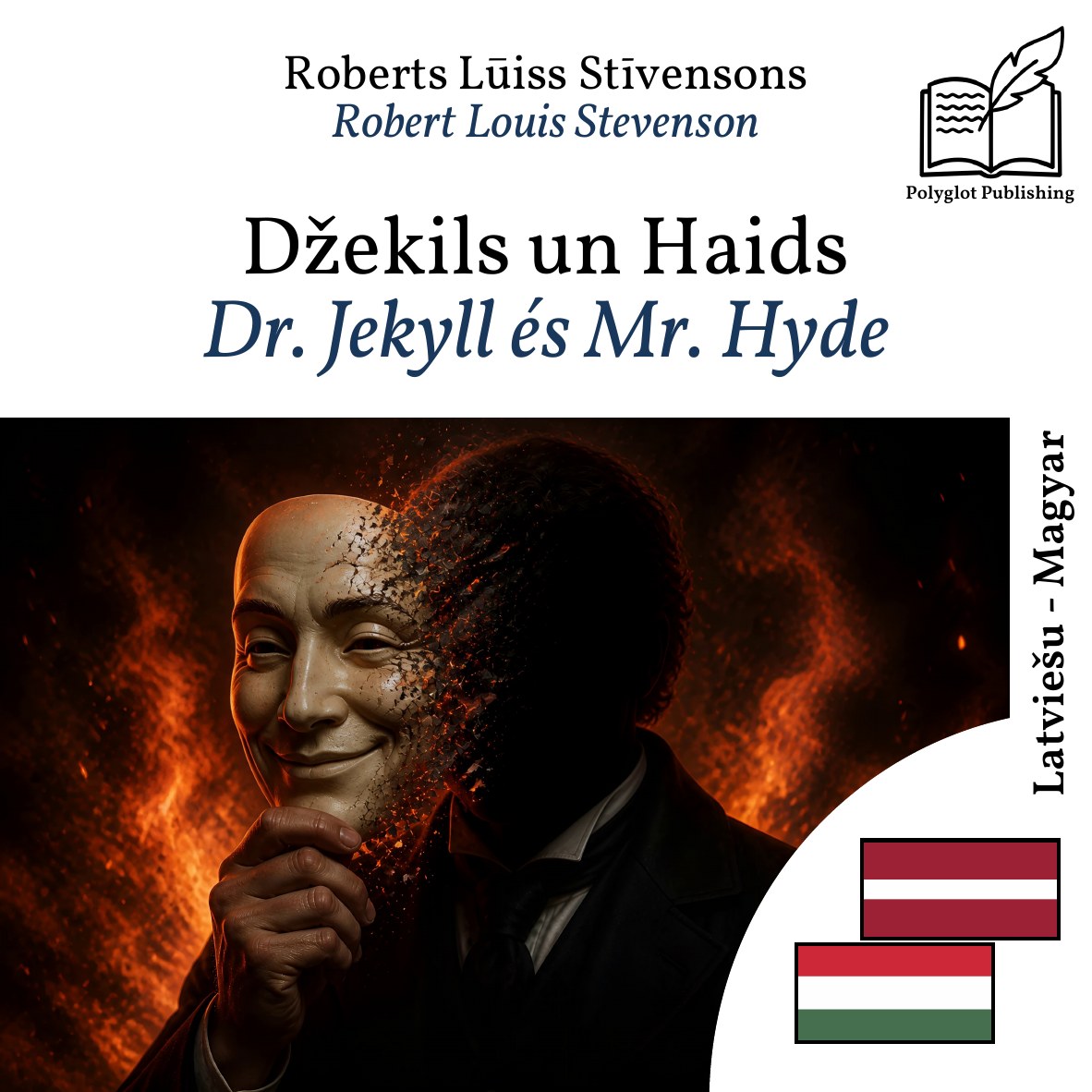 Dr. Jekyll és Mr. Hyde