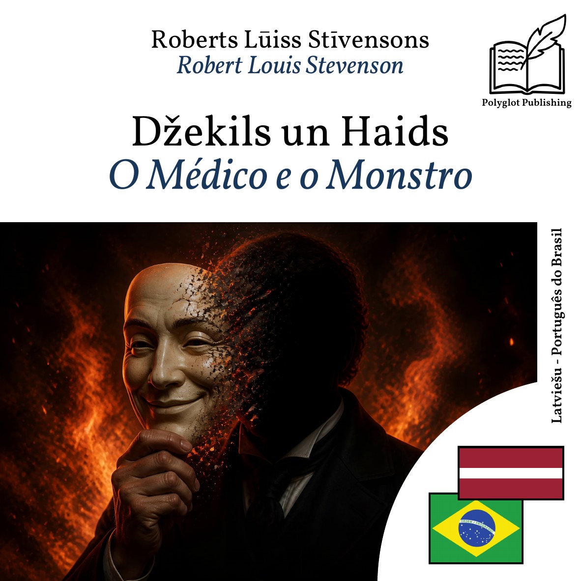 O Médico e o Monstro