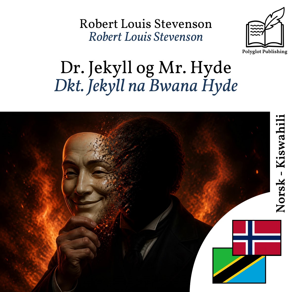 Dkt. Jekyll na Bwana Hyde