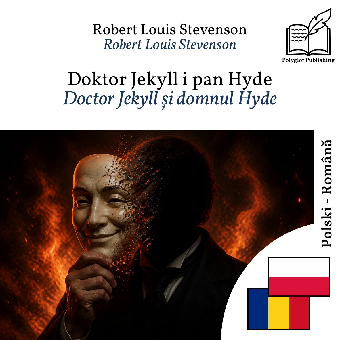 Doctor Jekyll și domnul Hyde