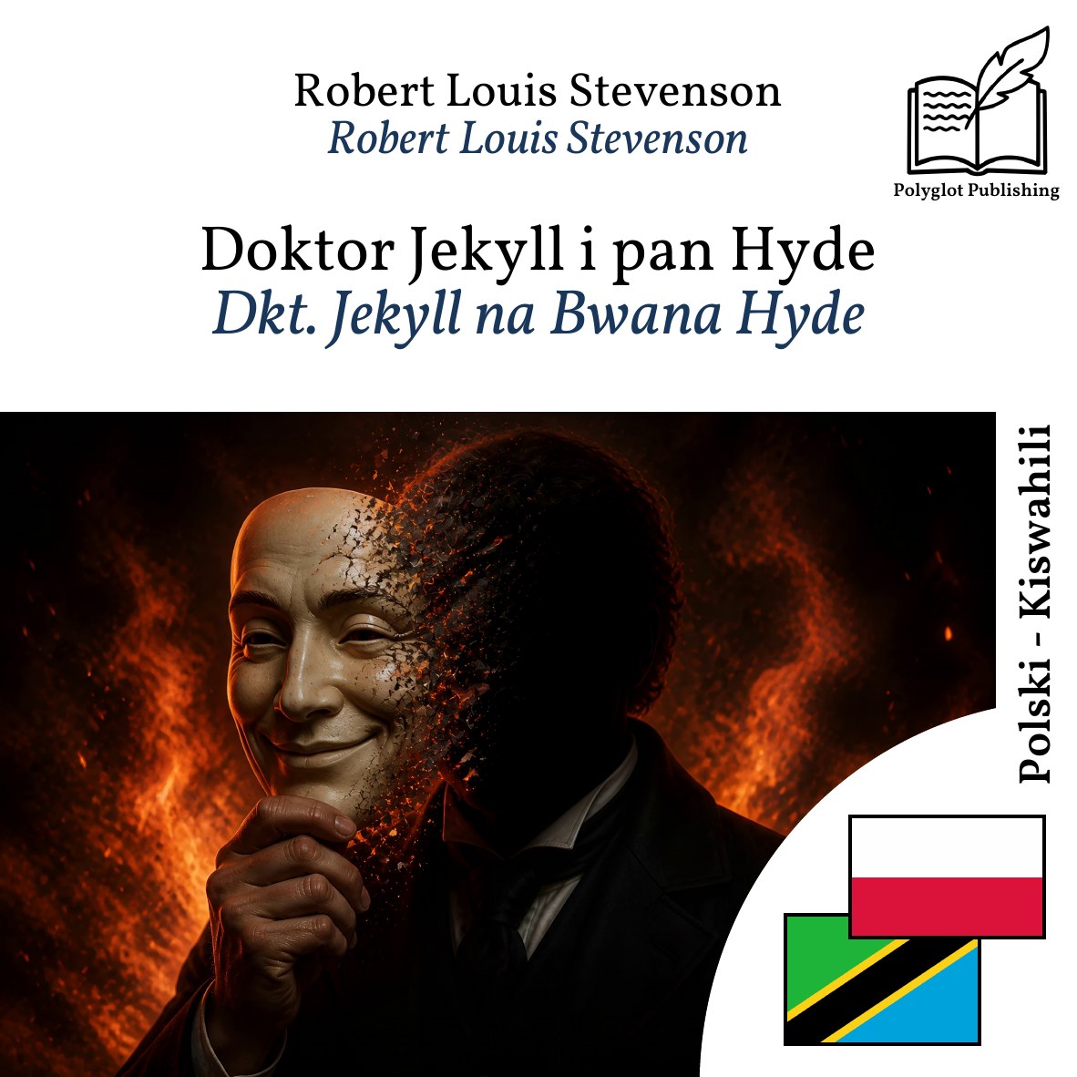 Dkt. Jekyll na Bwana Hyde
