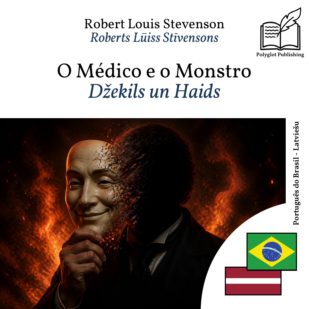 Džekils un Haids