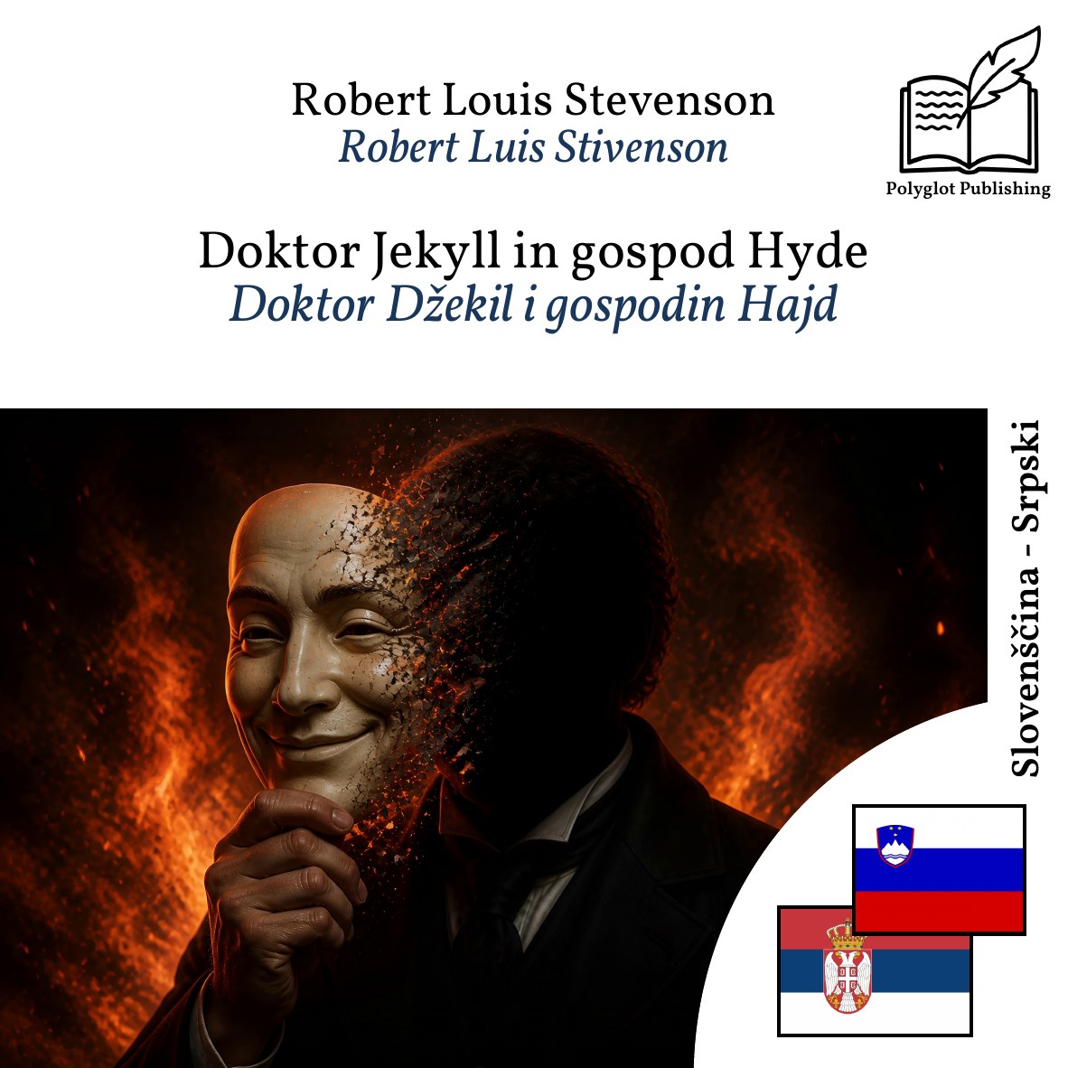Doktor Džekil i gospodin Hajd