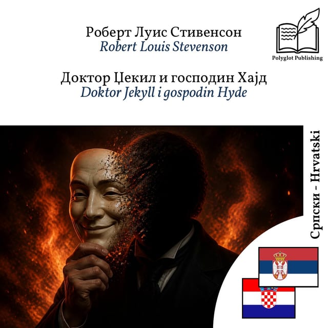 Doktor Jekyll i gospodin Hyde