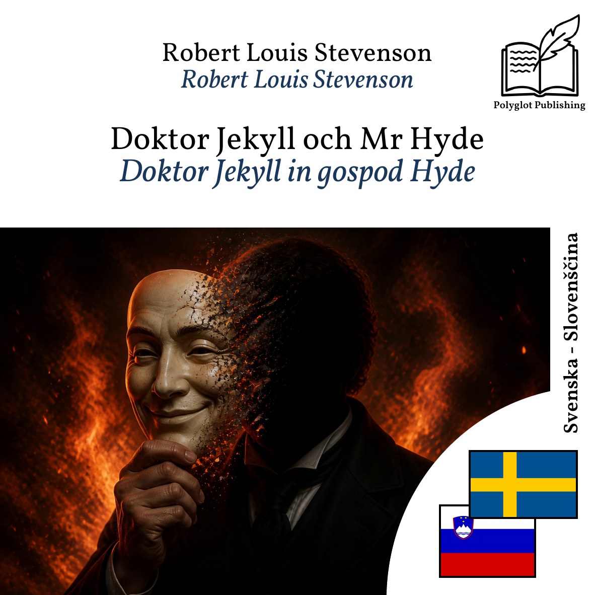 Doktor Jekyll in gospod Hyde