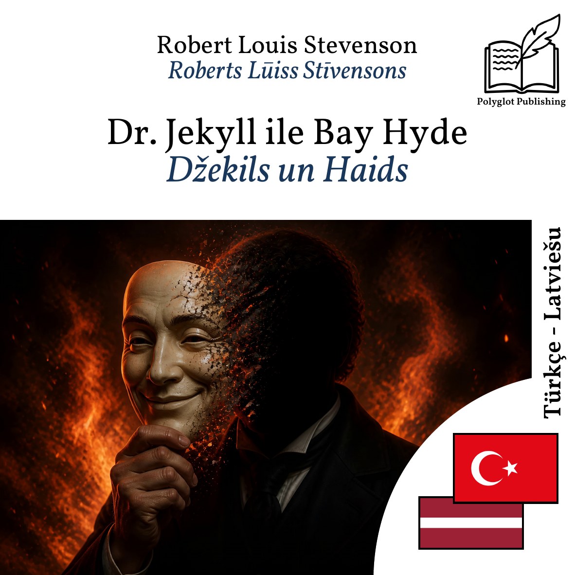 Džekils un Haids