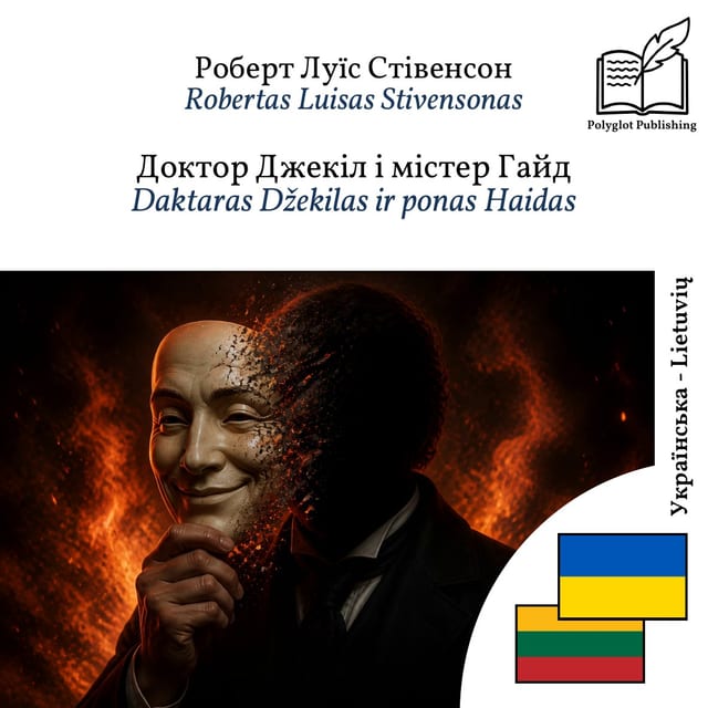 Daktaras Džekilas ir ponas Haidas