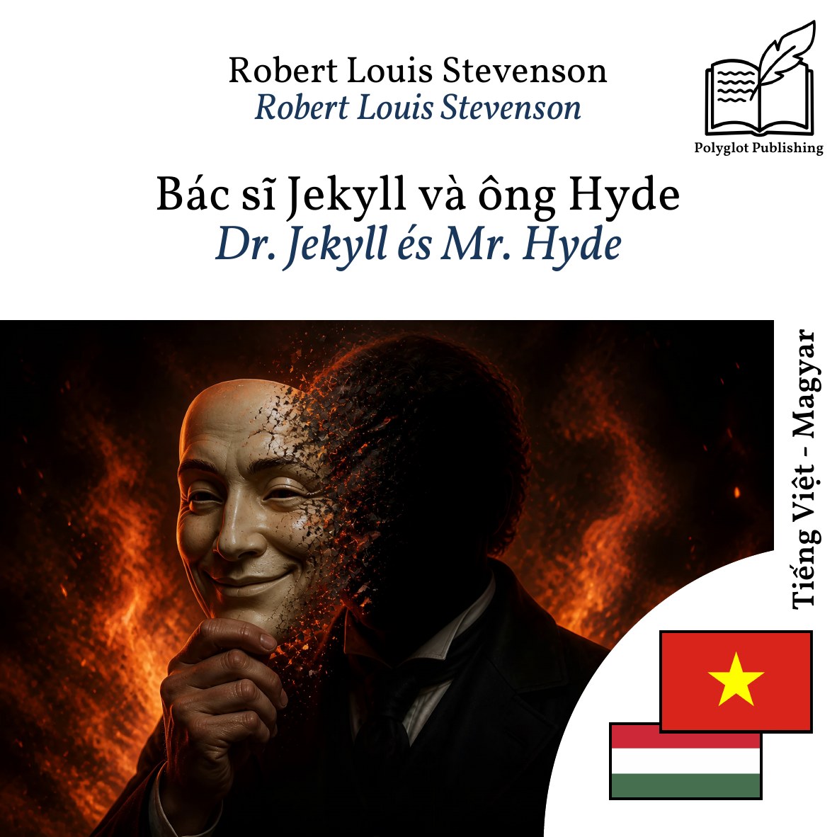 Dr. Jekyll és Mr. Hyde