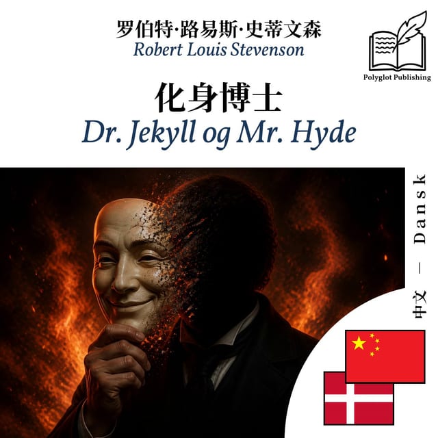 Dr. Jekyll og Mr. Hyde