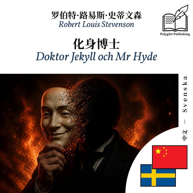 Doktor Jekyll och Mr Hyde