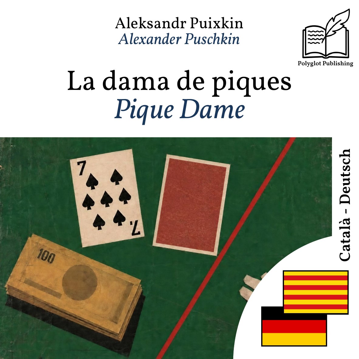 Pique Dame