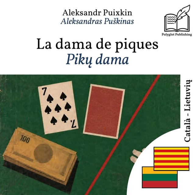 Pikų dama