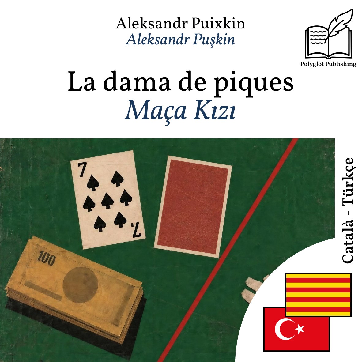 Maça Kızı